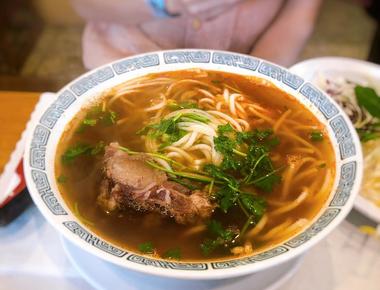 Ktown Pho