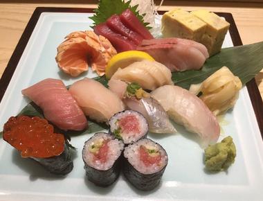 Ise Restaurant