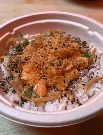 Chikarashi