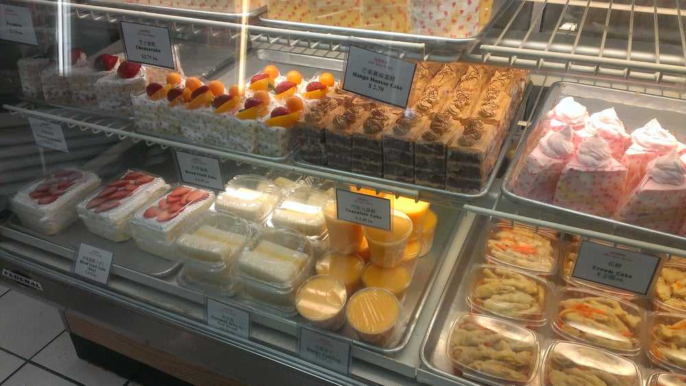 Chiu Quon Bakery & Dim Sum