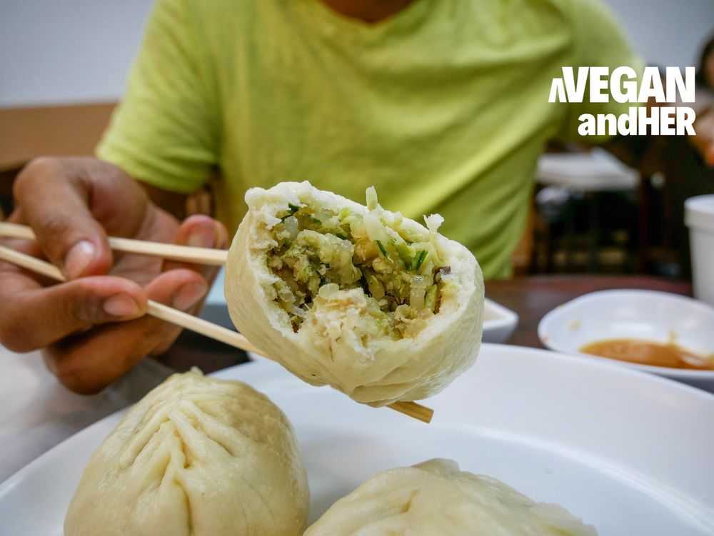 Dumpling House