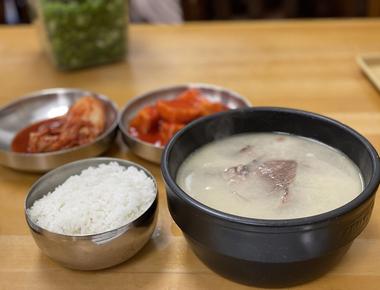 Han Bat Sul Lung Tang