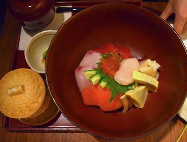 Ootoya Chelsea
