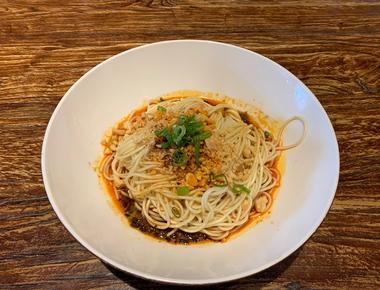 Hao Noodle - West Village