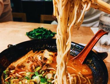 Tatsu Ramen