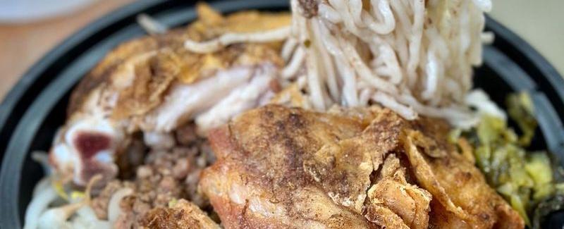 Taiwan Pork Chop House