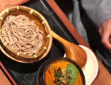 Cocoron  & Goemon Curry